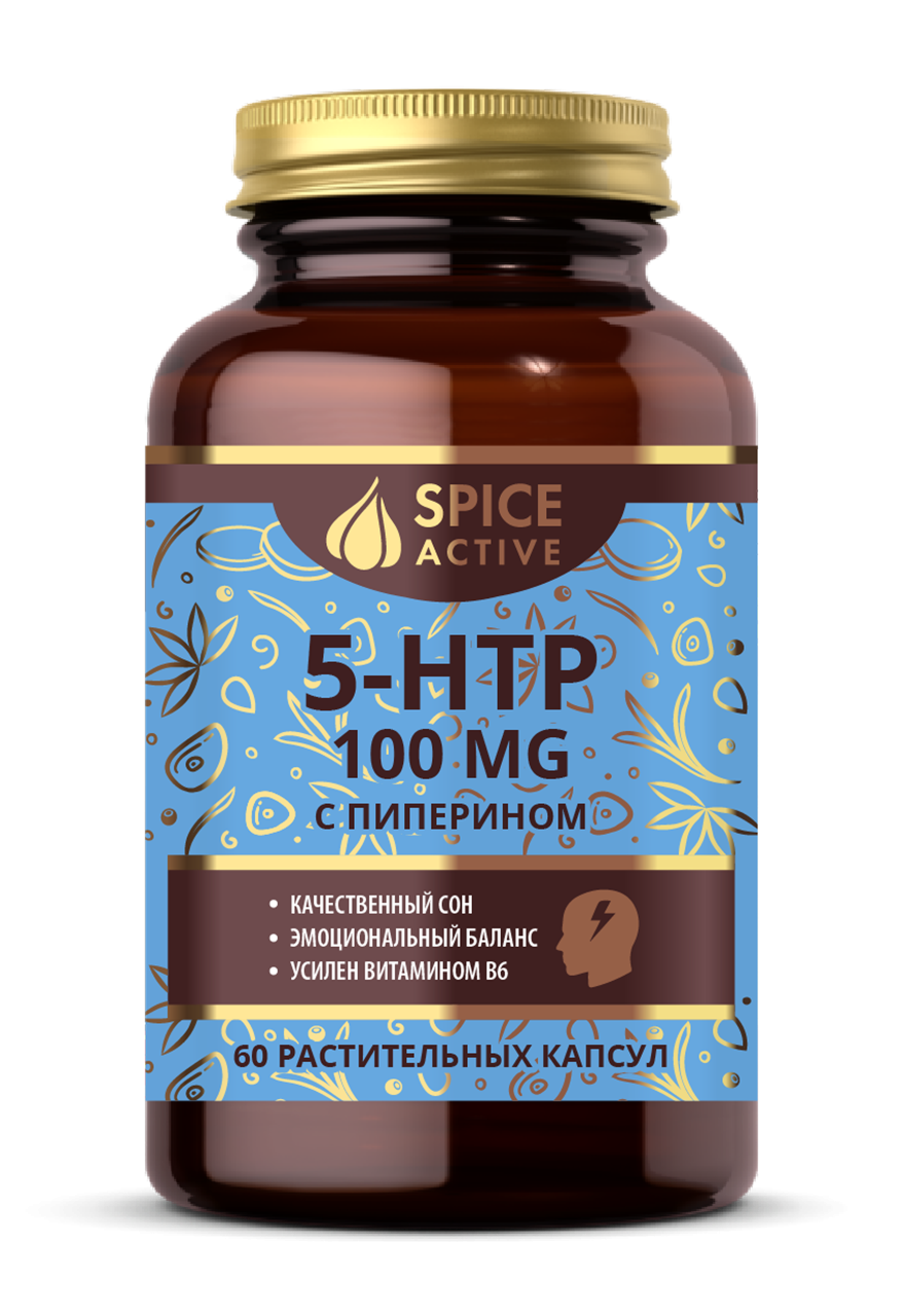 5-HTP