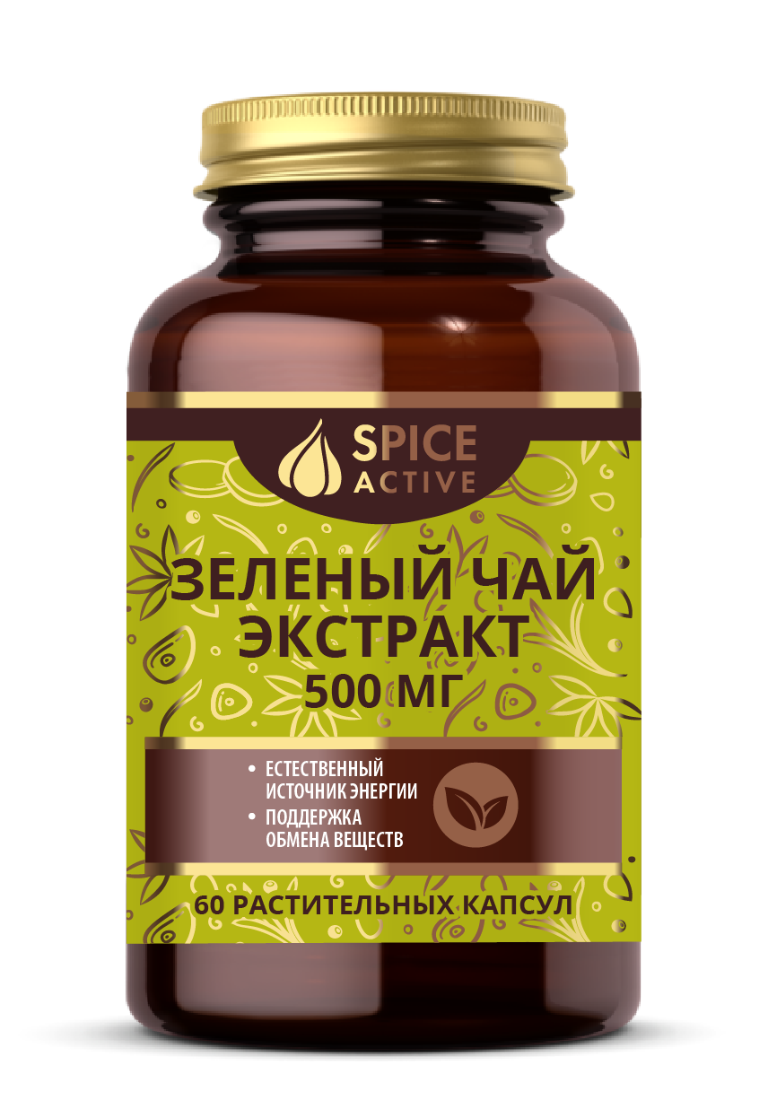 Экстракт зеленого чая биобустер