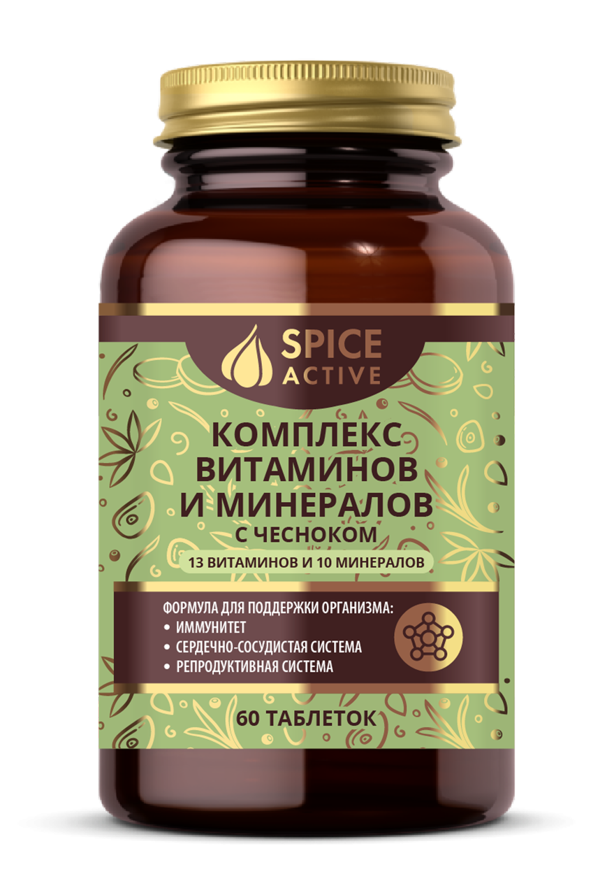 Мультикомплекс 24в1