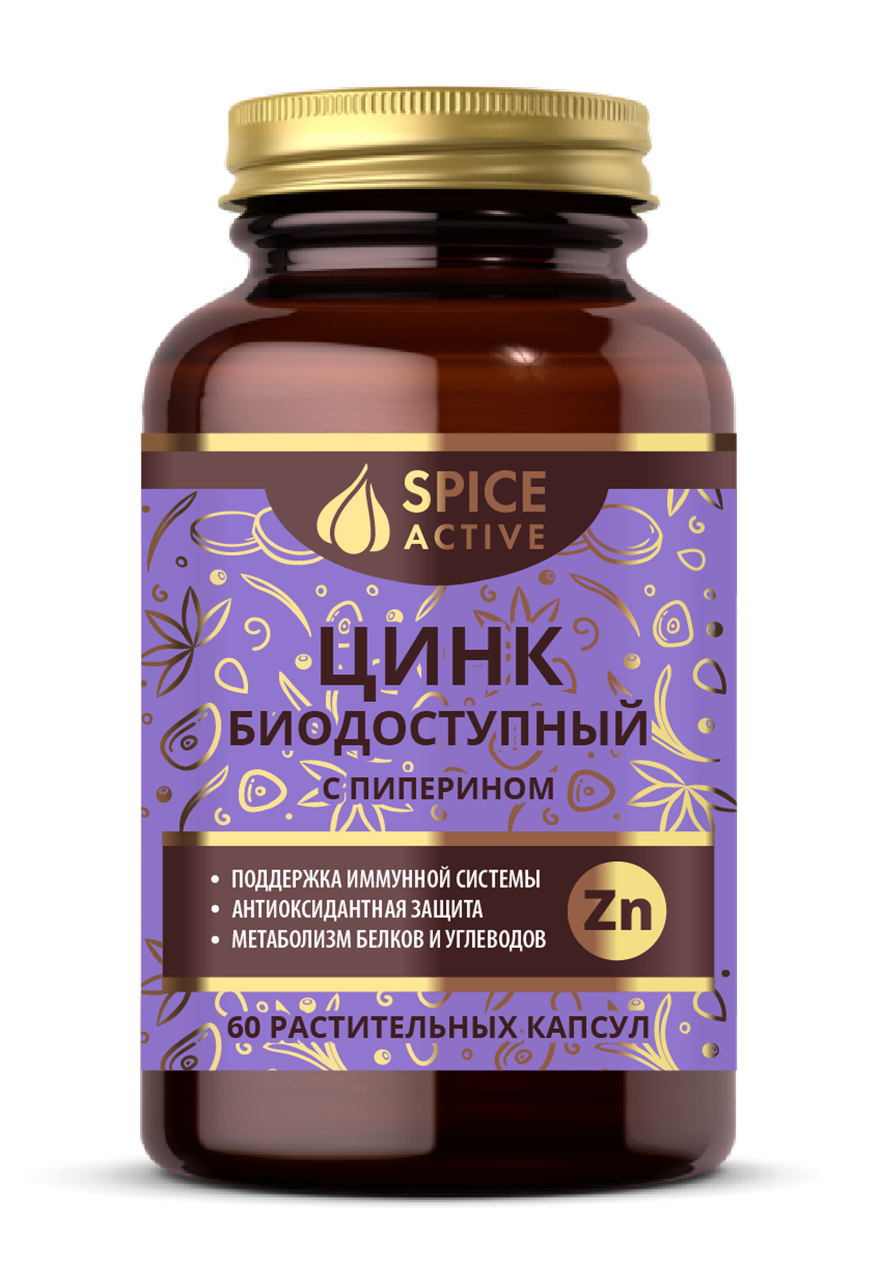 Цинк