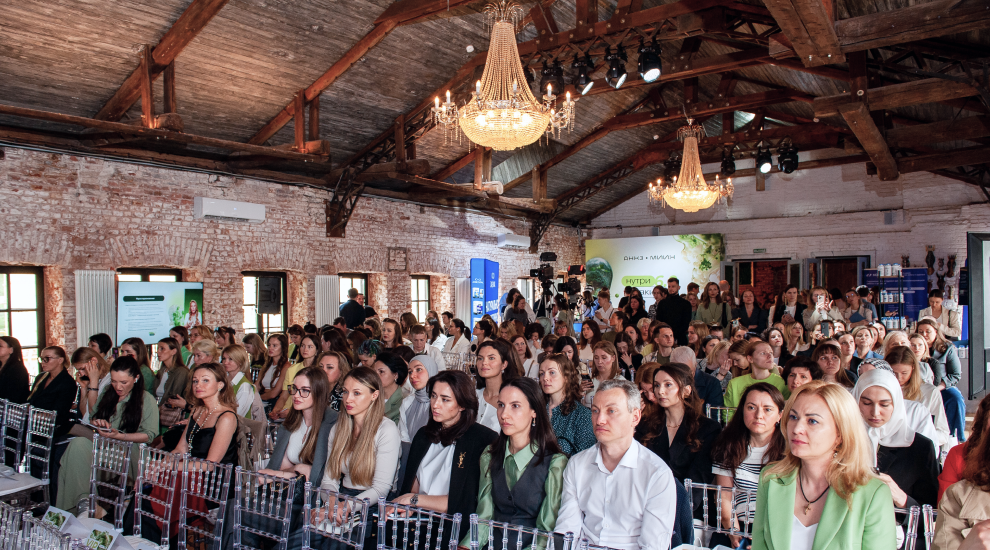 НутриХакинг 6.0_3.png