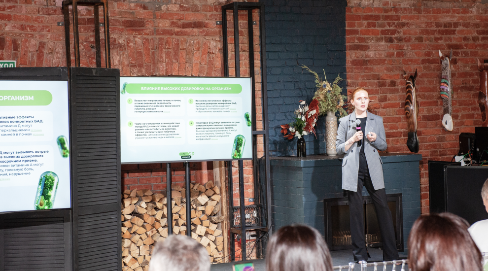 НутриХакинг 6.0_6.png